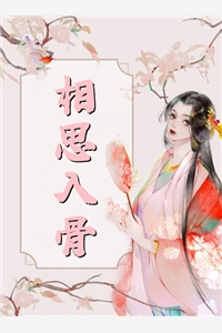 碎梦已惊心，爱已成骗局(霍斯霂霍景修)最新好看小说_最新小说推荐碎梦已惊心，爱已成骗局霍斯霂霍景修