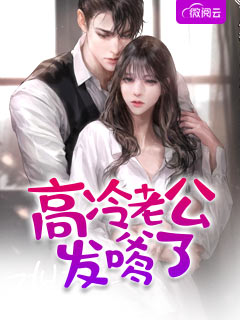 一个渣女的自白陈明柳昭免费小说完结版_热门小说大全一个渣女的自白陈明柳昭