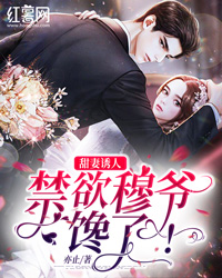 和离后请将军不要自作多情了霍城安阳热门小说免费阅读_完整版免费阅读和离后请将军不要自作多情了霍城安阳