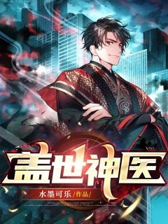 且行且珍惜林兮慕景墨热门小说阅读_小说推荐完结且行且珍惜(林兮慕景墨)