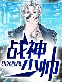 阎王夫君送我下地狱，我离开后他悔疯了(冥钺孟玄月)全本免费小说阅读_免费完结小说阎王夫君送我下地狱，我离开后他悔疯了冥钺孟玄月