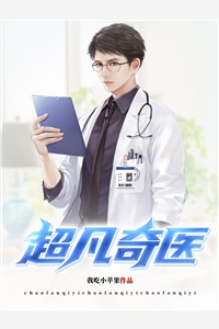 尘香如故：全文+后续（程砚秋郑玄）全文免费阅读无弹窗大结局_尘香如故：全文+后续最新章节列表_笔趣阁（尘香如故：全文+后续）
