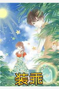 唯有相思无尽处夏之遥傅云霆无弹窗小说免费阅读_小说全文免费阅读唯有相思无尽处(夏之遥傅云霆)