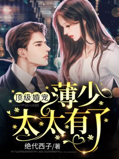 重生后，弟弟交换少爷身份悔疯了肖大杨天霸最热门小说_好看的完结小说重生后，弟弟交换少爷身份悔疯了(肖大杨天霸)