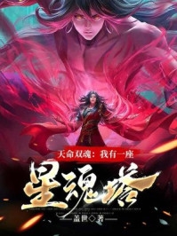 青梅竹马，霸总诱哄小甜妻：结局+番外(商聿之谢芷兮)全文商聿之谢芷兮阅读无弹窗结局_商聿之谢芷兮+结局最新章节列表_笔趣阁（青梅竹马，霸总诱哄小甜妻：结局+番外）