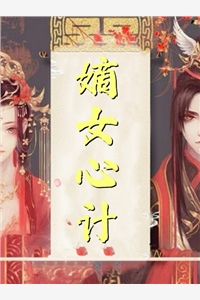钓到渣男前夫的上司后，他跪求放过萧云锋苏锦免费小说免费阅读_完结版小说钓到渣男前夫的上司后，他跪求放过(萧云锋苏锦)