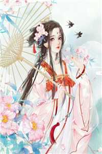 未婚妻拿我祭天换命，我以身祭剑，屠尽众神琉璃李念安无弹窗免费阅读_完本小说大全未婚妻拿我祭天换命，我以身祭剑，屠尽众神(琉璃李念安)
