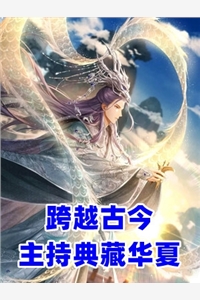 他身上的栀子花香沈继陈栀小说免费完结_最新完本小说他身上的栀子花香沈继陈栀