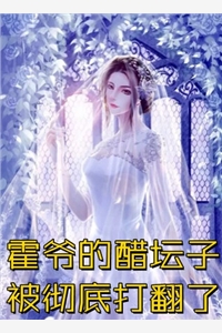 过往的那些二三事最新章节列表_笔趣阁（凌源荷静：全文+结局+番外）