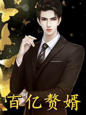 老公将我做成雕塑供人把玩后，他悔疯了(顾清野林青)免费完结版小说_热门网络小说推荐老公将我做成雕塑供人把玩后，他悔疯了(顾清野林青)