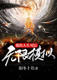 骄狂富少恋爱惨遭滑铁卢，他更疯了(沈霜梨谢京鹤)热门免费小说_全文阅读免费全集骄狂富少恋爱惨遭滑铁卢，他更疯了(沈霜梨谢京鹤)