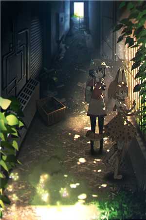 夫君二选一？草包美人吓哭了甘采儿兰亭舟_(夫君二选一？草包美人吓哭了)全文阅读_(夫君二选一？草包美人吓哭了)免费全文阅读