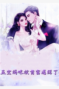 生死往复，爱已迟暮宋琛陈雨最新小说全文阅读_全本完结小说生死往复，爱已迟暮宋琛陈雨