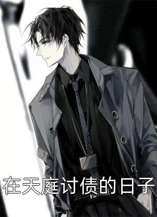 飞鸟与鱼不同路陆景泽顾景泽免费小说在哪看_热门小说大全飞鸟与鱼不同路陆景泽顾景泽