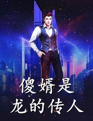 你来时风起云涌陆翊夏天瑜最热门小说排行榜_完结版小说推荐你来时风起云涌陆翊夏天瑜