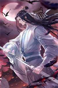 长叹雁归难留