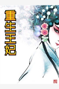 九幽不渡卿孟卿卿谢昭远小说免费阅读无弹窗_已完结小说九幽不渡卿孟卿卿谢昭远