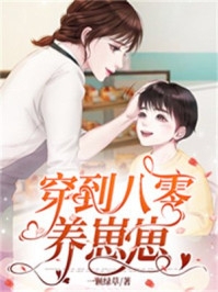 死后三年，爸妈让我给姐姐捐个肾(温慧温圆)完整版小说免费阅读_好看的完结小说死后三年，爸妈让我给姐姐捐个肾温慧温圆