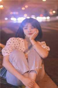 温姝岚顾夜辰大结局+外番免费阅读（豪门虐恋：家道中落后我提出离婚了前文+后续小说）全文在线阅读无弹窗大结局_（豪门虐恋：家道中落后我提出离婚了前文+后续小说温姝岚顾夜辰前文+后续）温姝岚顾夜辰前文+后续小说最新章节列表_笔趣阁（温姝岚顾夜辰前文+后续）