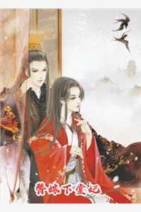 婆婆要报99的旅游团(王翠芬陶维)完整版小说_完本小说免费婆婆要报99的旅游团(王翠芬陶维)