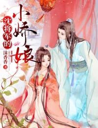 人面桃花长相忆(阮雾梨闻砚辞)完结版小说推荐_免费小说完结人面桃花长相忆阮雾梨闻砚辞