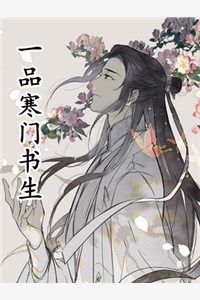 嫁首富的班花把我关进狗笼里，却不知我是首富太姑奶奶薛云睿程瑶无弹窗小说免费阅读_完本小说免费嫁首富的班花把我关进狗笼里，却不知我是首富太姑奶奶(薛云睿程瑶)