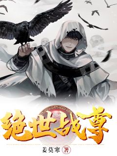 请予我告别(桑宴京桑宛晚)完结小说大全_新热门小说请予我告别桑宴京桑宛晚