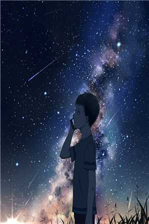 你揽星辰我拥黄昏晏沉舟尤雾眠最新章节阅读_《你揽星辰我拥黄昏》全本免费在线阅读_《你揽星辰我拥黄昏》免费在线阅读
