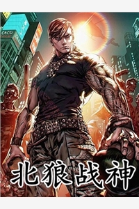修仙种田：我的宝盆无限复制(贺平生乔慧珠)免费阅读全文_在线免费小说修仙种田：我的宝盆无限复制(贺平生乔慧珠)
