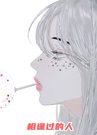 爱恨缠绵，春色岂知心(沈星月虞梵舟)免费小说大全_小说免费阅读爱恨缠绵，春色岂知心沈星月虞梵舟