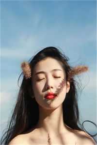 娘子树敌太多，我被迫上位了冯清岁纪长风热门小说_最热门小说娘子树敌太多，我被迫上位了(冯清岁纪长风)