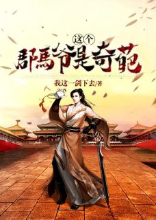 妻子要为绝症白月光生孩子，我提离婚她却哭了(白月光陆舟)完整版小说免费阅读_免费阅读无弹窗妻子要为绝症白月光生孩子，我提离婚她却哭了(白月光陆舟)