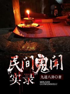 寒假开学，妈妈让我在寝室养侄子