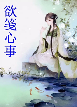 弟弟执意要给富婆当狗，重生后我祝他幸福(沈棠春陈望)小说最新章节_免费小说弟弟执意要给富婆当狗，重生后我祝他幸福(沈棠春陈望)