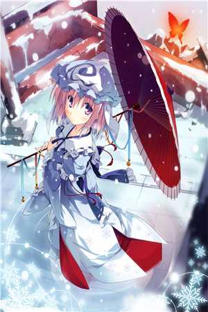 水流无限似依愁沈既雪范煦辰小说完结版_小说免费完结水流无限似依愁(沈既雪范煦辰)