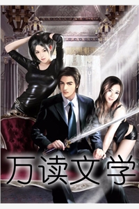 怀孕后，结扎男友发现我点男模