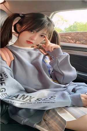被霸总读心后，我人设崩了陆宴州白丽叶好看的完结小说_完结版小说全文免费阅读被霸总读心后，我人设崩了陆宴州白丽叶