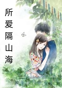 从秘书开始崛起郑青云卢文静在线免费小说_最新小说从秘书开始崛起(郑青云卢文静)
