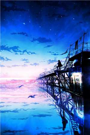 春月不藏星河