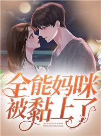 家人对我隐瞒病史后，我举报了全家诗施宁宁无弹窗小说免费阅读_在线免费小说家人对我隐瞒病史后，我举报了全家诗施宁宁