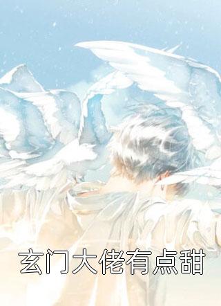 时光错付情深(傅妍梨秦邵)最新推荐小说_无弹窗全文免费阅读时光错付情深(傅妍梨秦邵)