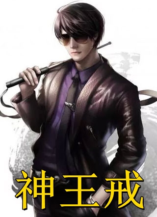 情待成追忆(沈清玄今夏云)完整版免费阅读_完结热门小说情待成追忆(沈清玄今夏云)