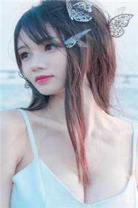 徐妍妍妍妍（老公青梅让儿子学狗叫结局+番外）热文全本完整版小说阅读_徐妍妍妍妍全本完结免费笔趣阁（老公青梅让儿子学狗叫结局+番外）