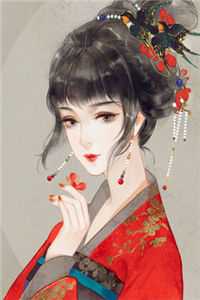 花都美人图