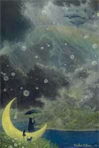 忘川裁梦，泪染霜林情染血(君临夜阮霜瞳)完本小说免费_最新小说推荐忘川裁梦，泪染霜林情染血君临夜阮霜瞳