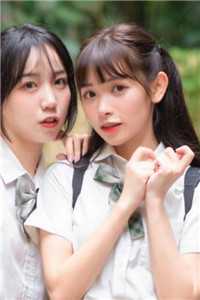 江澜夜宋仪：结局+番外（江澜夜宋仪）全文免费阅读无弹窗大结局_(江澜夜宋仪：结局+番外)最新章节列表_笔趣阁（江澜夜宋仪）
