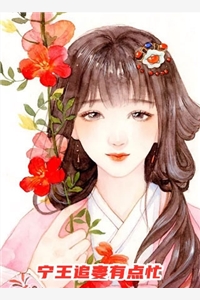 望径风霏月季斯年沈韵许最热门小说_热门免费小说望径风霏月(季斯年沈韵许)