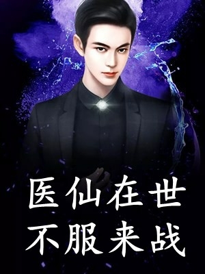 渣男前夫求复合？霸总他不允许啊(詹绍景许南映)完结的小说_热门小说免费阅读渣男前夫求复合？霸总他不允许啊詹绍景许南映