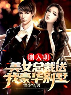 妈妈快跑郭建国郭天赐热门网络小说_全本免费小说妈妈快跑郭建国郭天赐