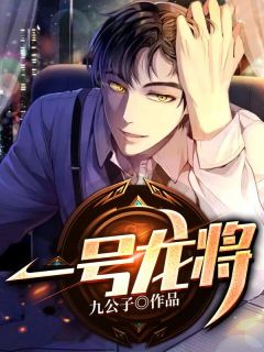云栖舟畔远星沉傅修远沈诗云完整版免费小说_完结小说推荐云栖舟畔远星沉傅修远沈诗云